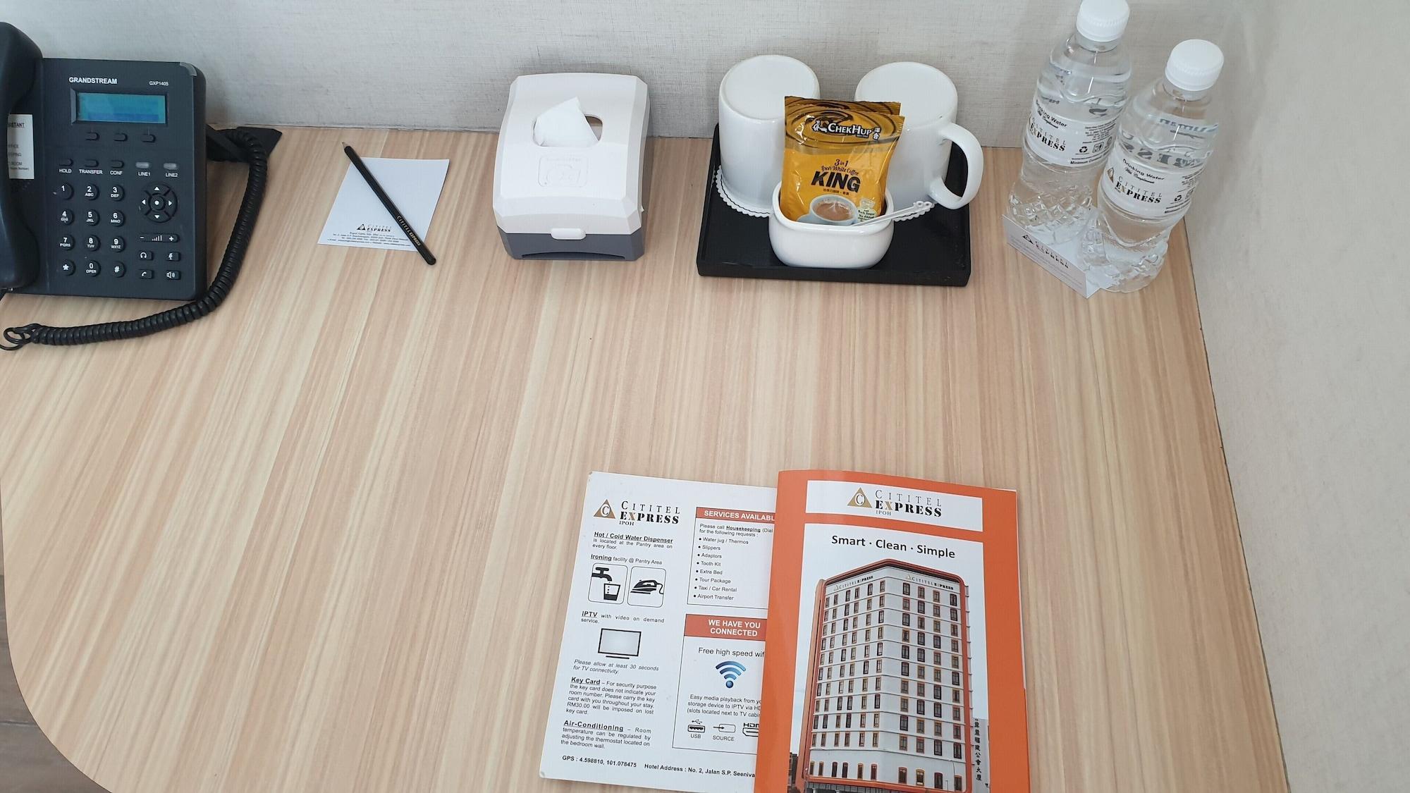 Cititel Express Hotel 3*