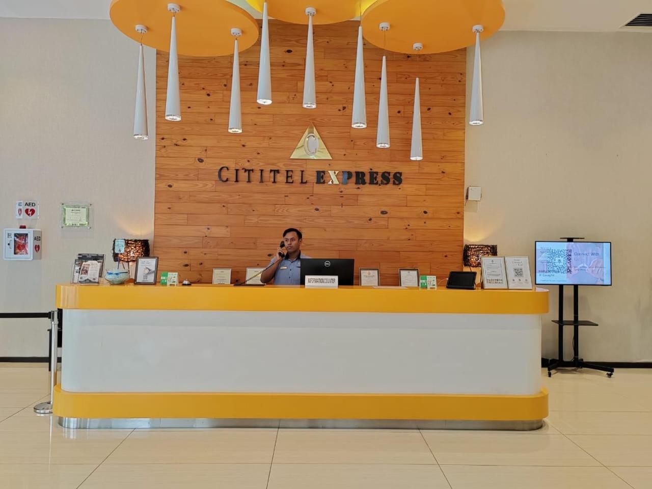 Hotel Cititel Express 3*